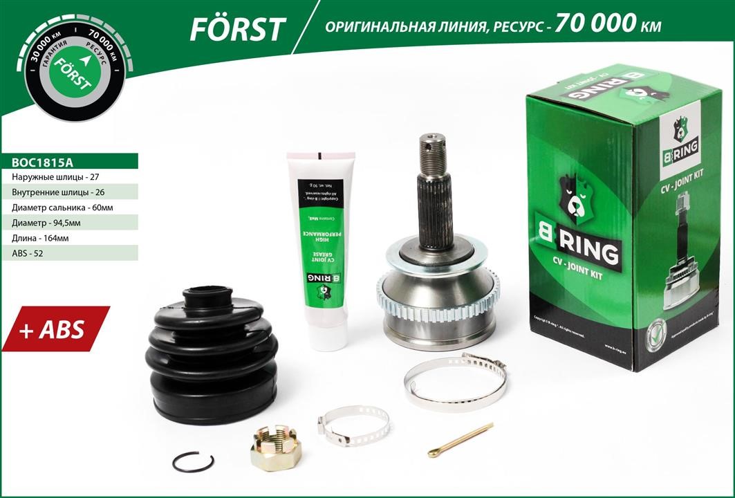 B-Ring BOC1815A Joint kit, drive shaft BOC1815A