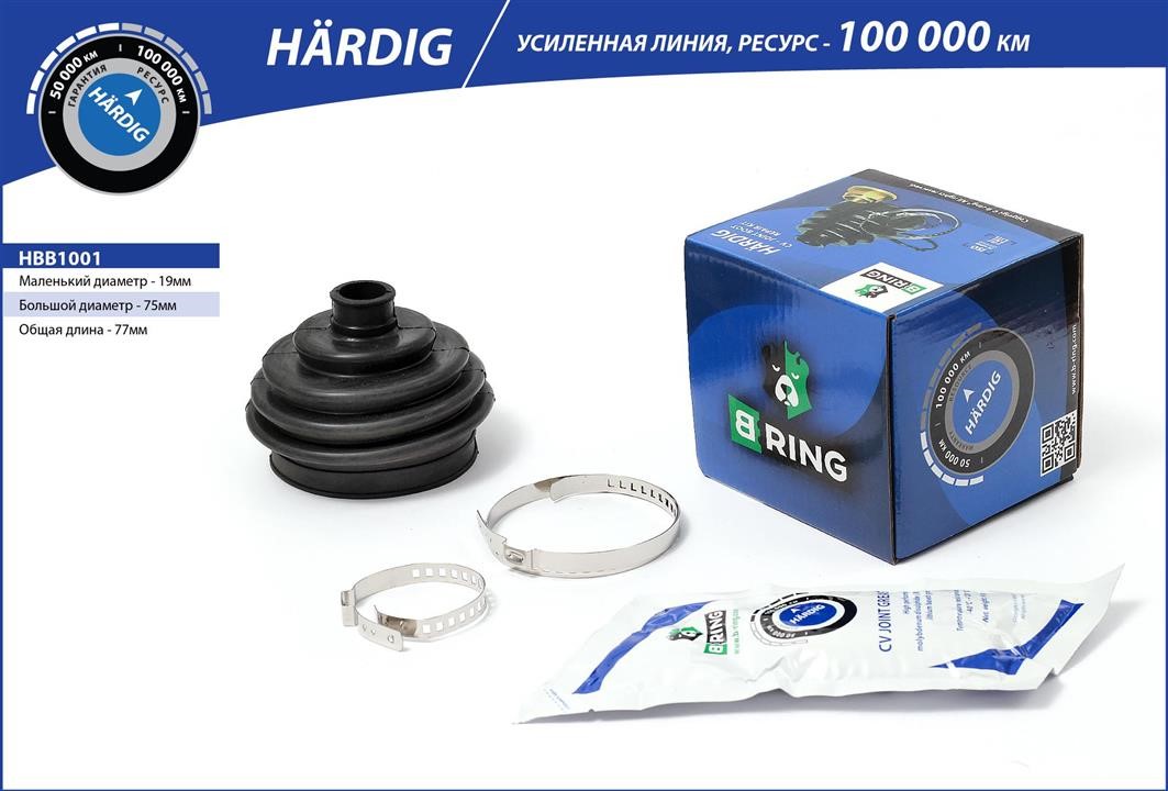 B-Ring HBB1001 Bellow, drive shaft HBB1001