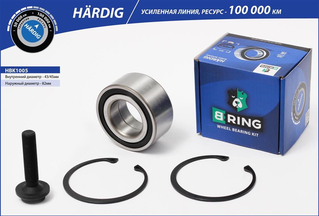 B-Ring HBK1005 Wheel bearing HBK1005
