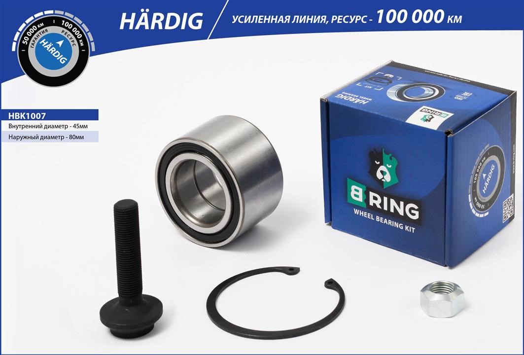 B-Ring HBK1007 Wheel bearing HBK1007