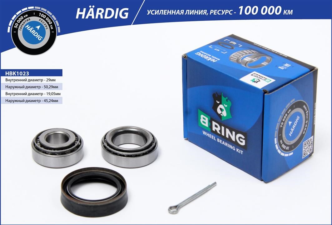 B-Ring HBK1023 Wheel bearing HBK1023