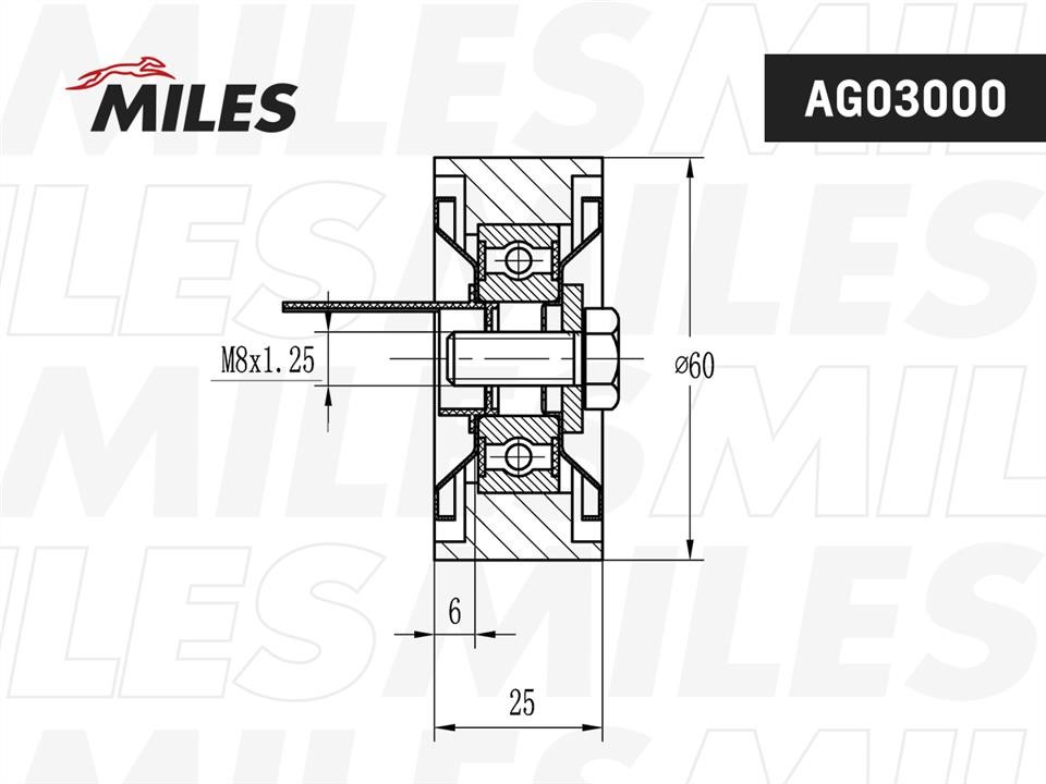 Buy Miles AG03000 at a low price in United Arab Emirates!