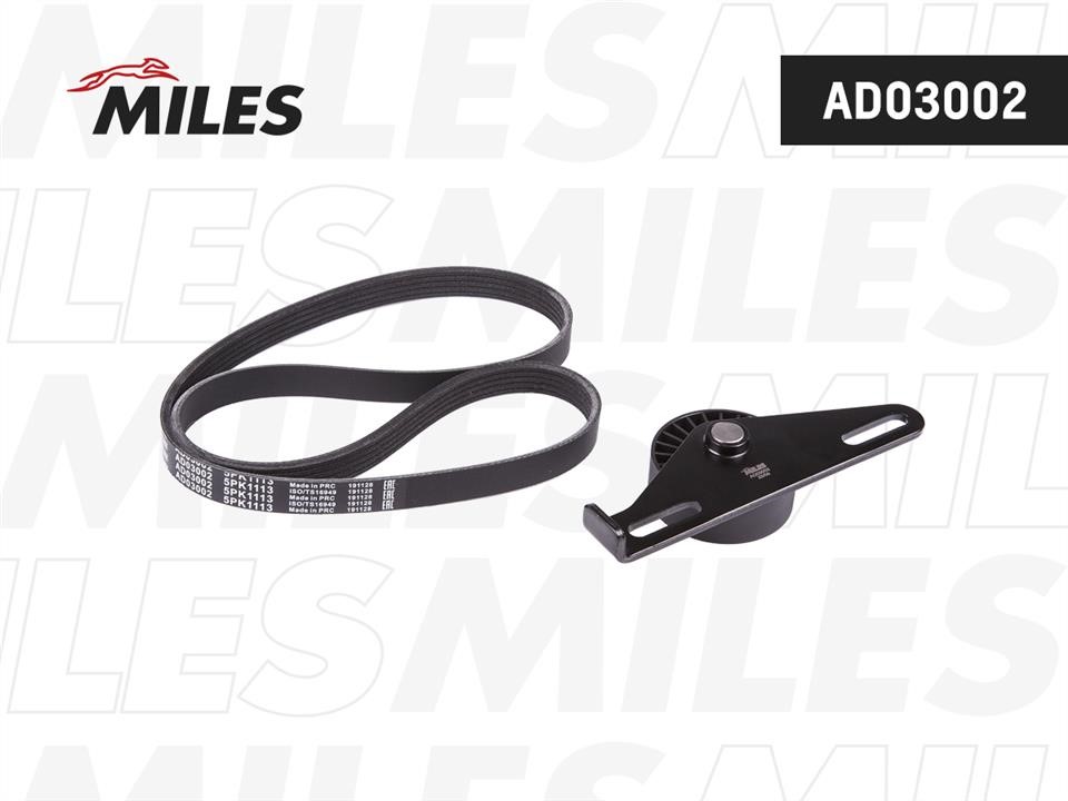 Miles AD03002 Drive belt kit AD03002