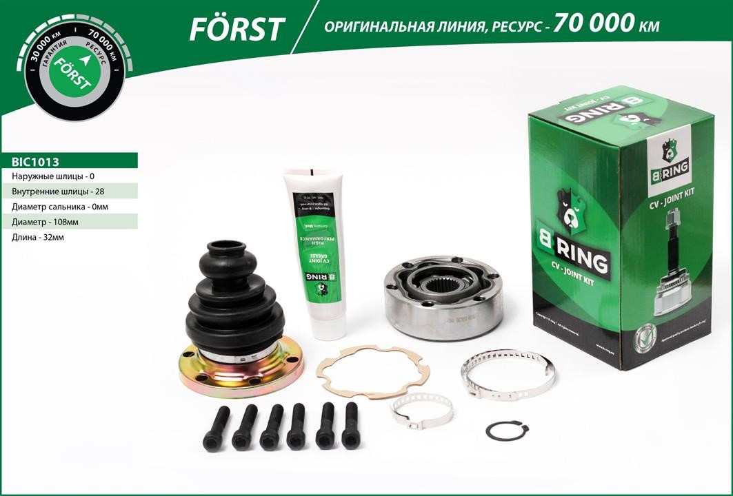 B-Ring BIC1013 Joint kit, drive shaft BIC1013