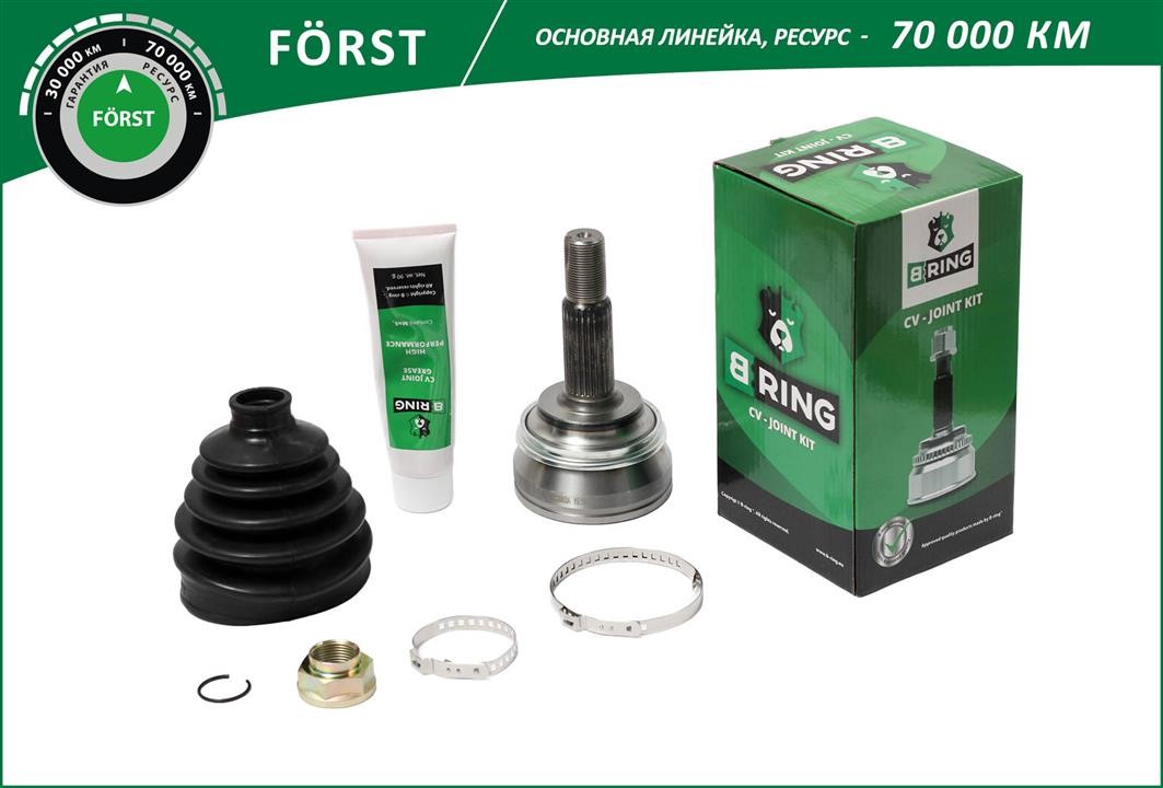 B-Ring BOC8903A Joint kit, drive shaft BOC8903A