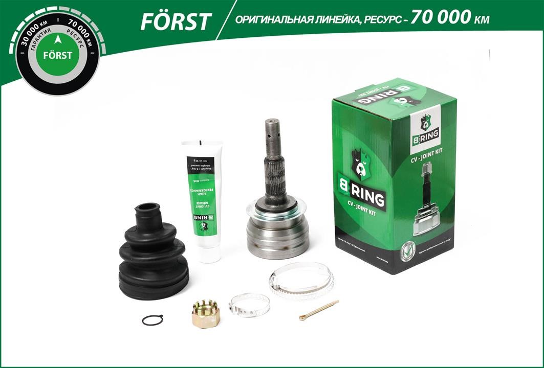 B-Ring BOC1709 Joint kit, drive shaft BOC1709