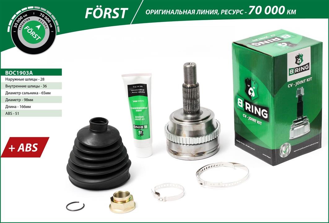 B-Ring BOC1903A Joint kit, drive shaft BOC1903A