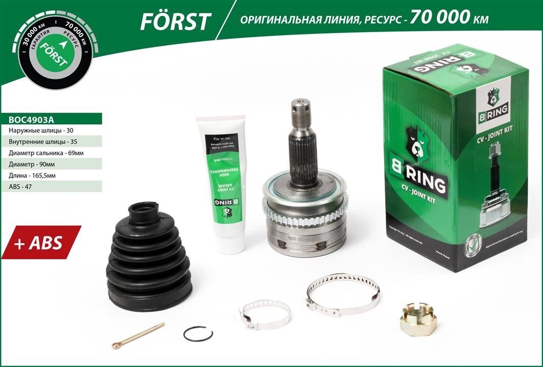 B-Ring BOC4903A Joint kit, drive shaft BOC4903A