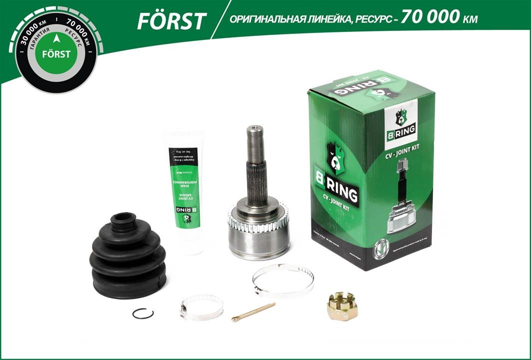 B-Ring BOC5904A Joint kit, drive shaft BOC5904A