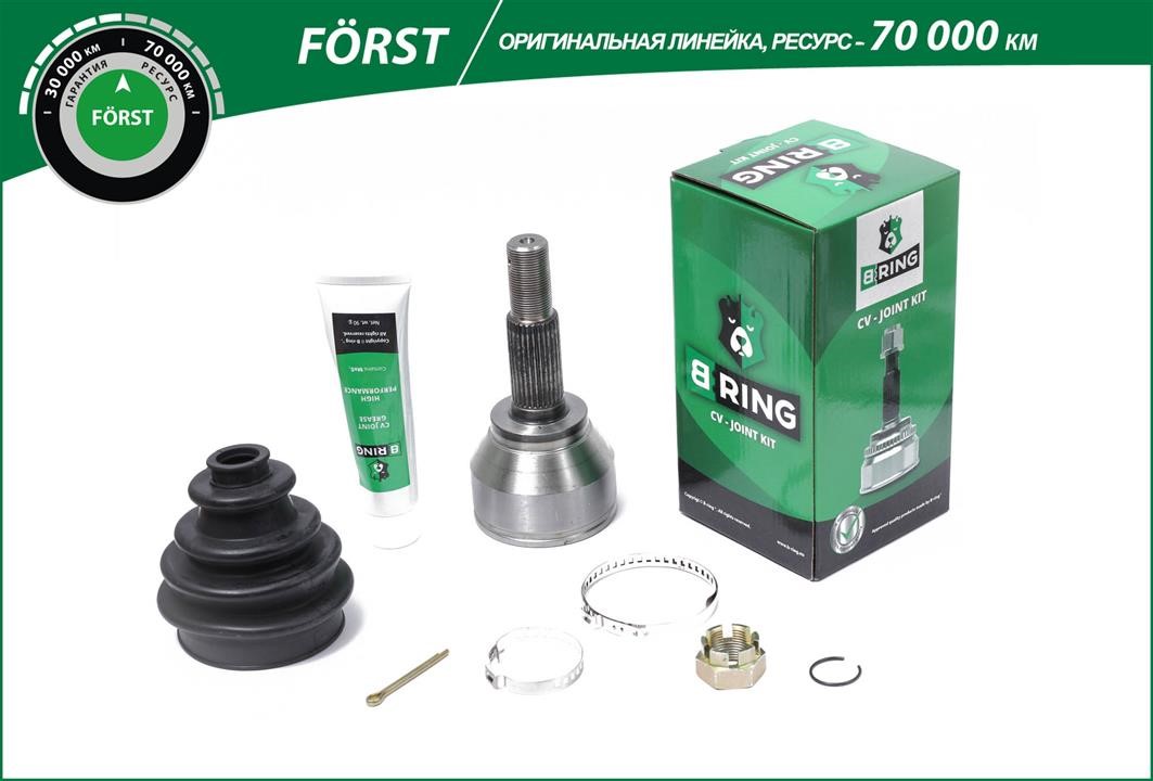 B-Ring BOC5909 Joint kit, drive shaft BOC5909