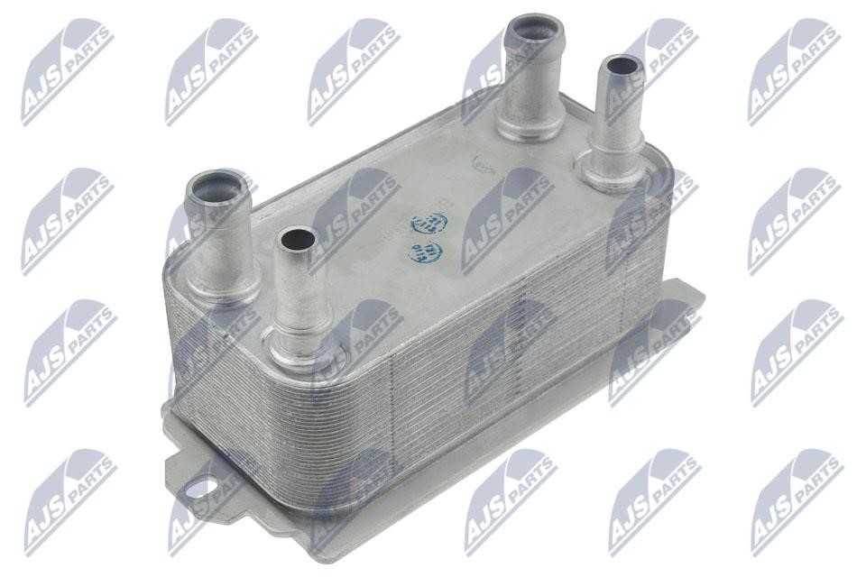 Oil Cooler Jaguar: CCLJG000 NTY Oil Cooler, automatic transmission
