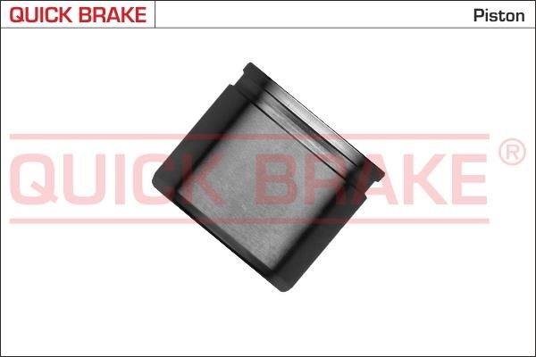Brake cylinder piston KIA Rio (Kia Rio): 185231K Quick brake Piston, brake caliper