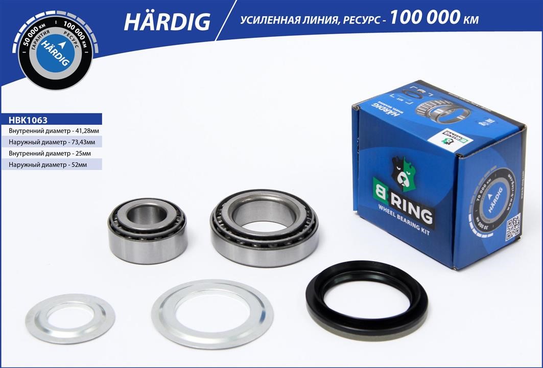 B-Ring HBK1063 Wheel bearing HBK1063
