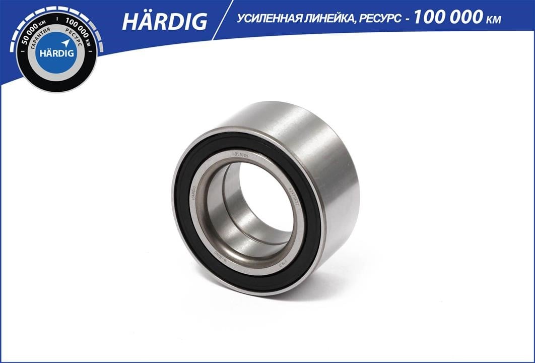 B-Ring HBK1106 Wheel bearing HBK1106