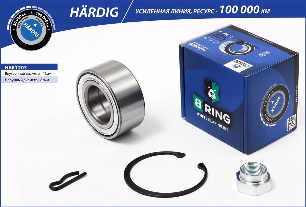 B-Ring HBK1203 Wheel bearing HBK1203