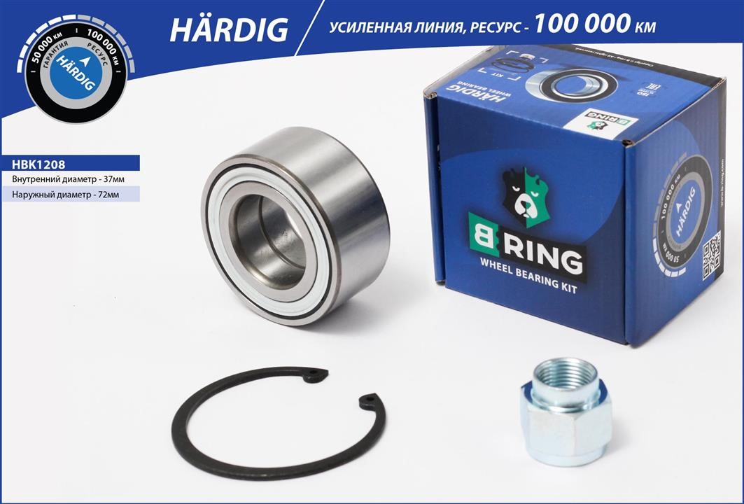 B-Ring HBK1208 Wheel bearing HBK1208