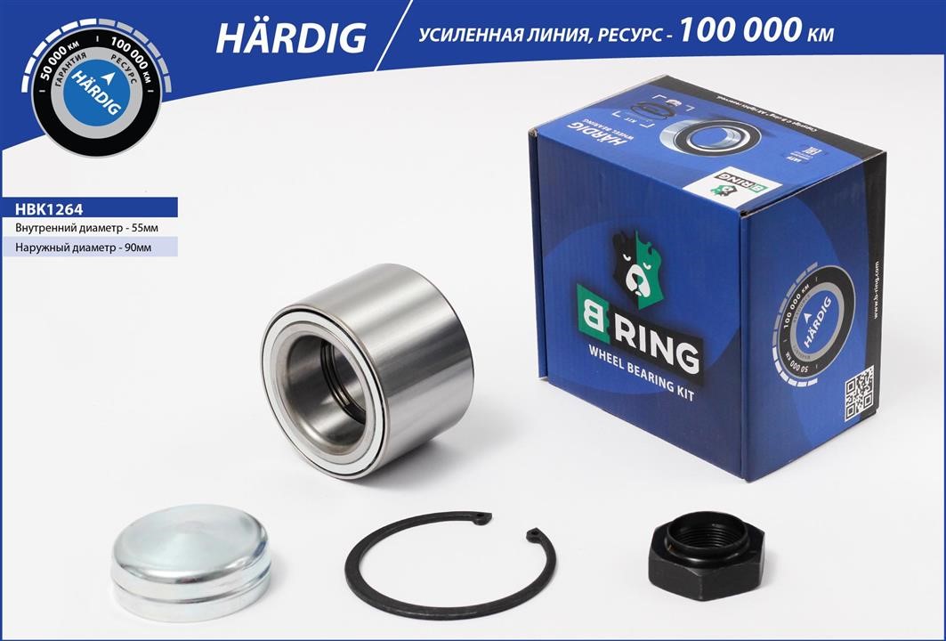 B-Ring HBK1264 Wheel bearing HBK1264