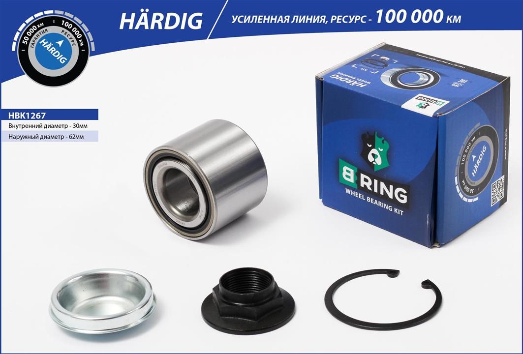 B-Ring HBK1267 Wheel bearing HBK1267