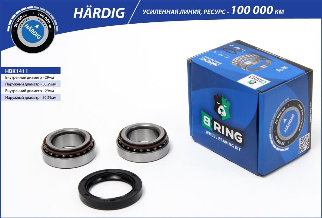 B-Ring HBK1411 Wheel bearing HBK1411