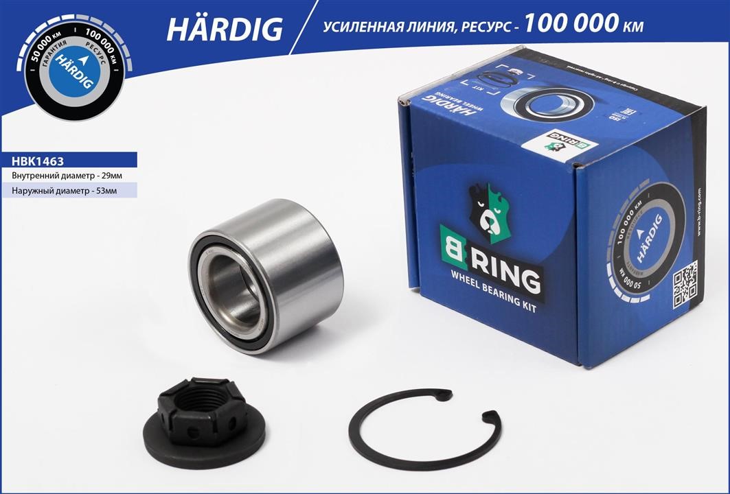 B-Ring HBK1463 Wheel bearing HBK1463