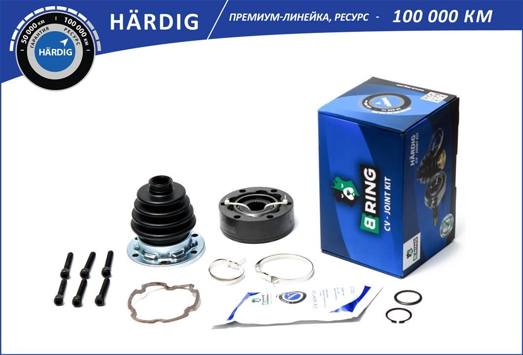 B-Ring HBIC1407 Drive shaft HBIC1407