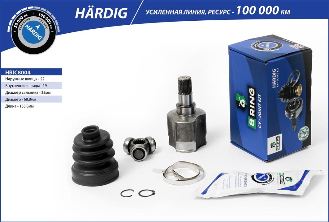 B-Ring HBIC8004 Drive shaft HBIC8004