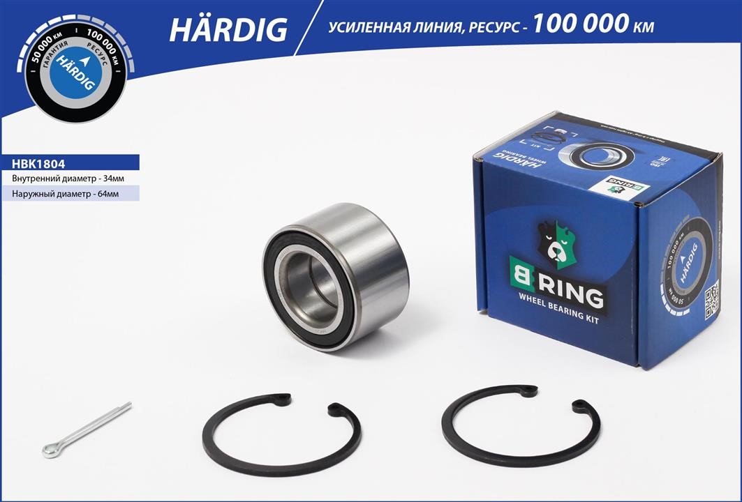 B-Ring HBK1804 Wheel bearing HBK1804