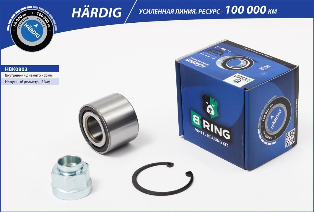 B-Ring HBK0803 Wheel bearing HBK0803