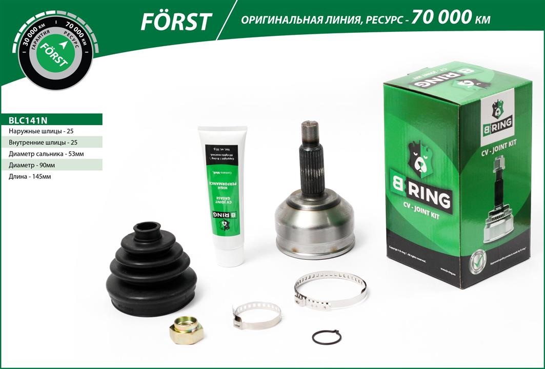 B-Ring BLC141N Joint kit, drive shaft BLC141N