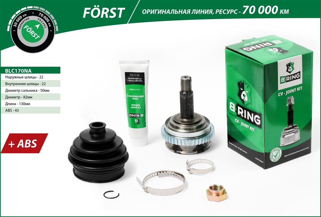 B-Ring BLC170NA Joint kit, drive shaft BLC170NA
