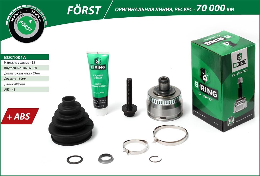 B-Ring BOC1001A Joint kit, drive shaft BOC1001A