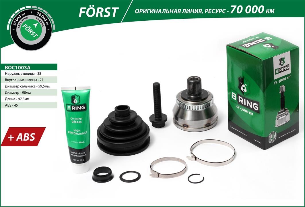 B-Ring BOC1003A Joint kit, drive shaft BOC1003A