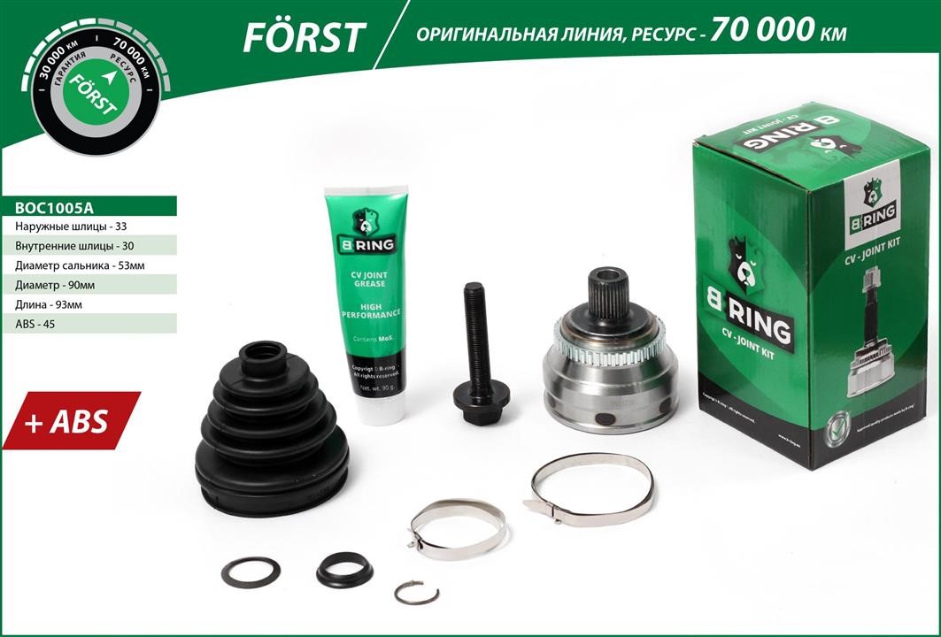 B-Ring BOC1005A Joint kit, drive shaft BOC1005A