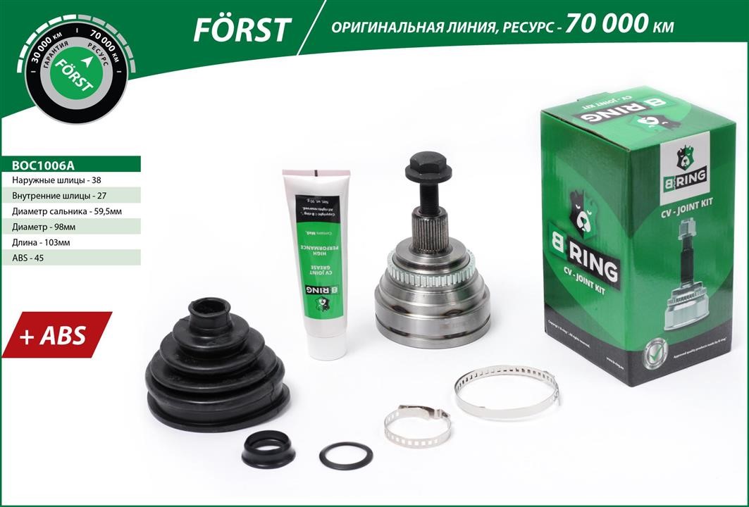 B-Ring BOC1006A Joint kit, drive shaft BOC1006A