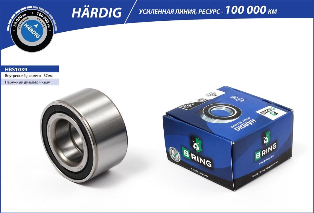 B-Ring HBS1039 Wheel bearing HBS1039