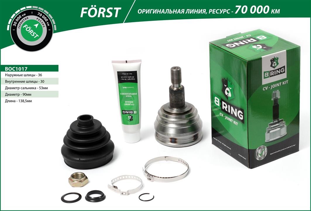 B-Ring BOC1017 Joint kit, drive shaft BOC1017