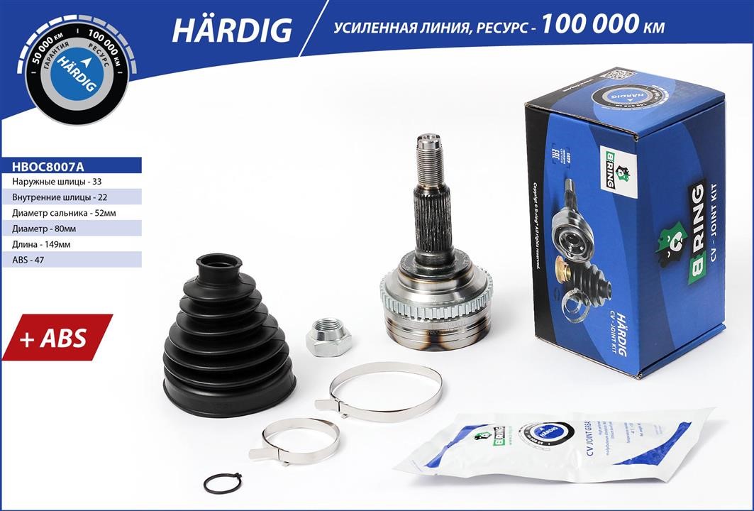 B-Ring HBOC8007A Drive shaft HBOC8007A