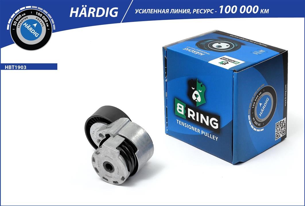 B-Ring HBT1903 Idler roller HBT1903