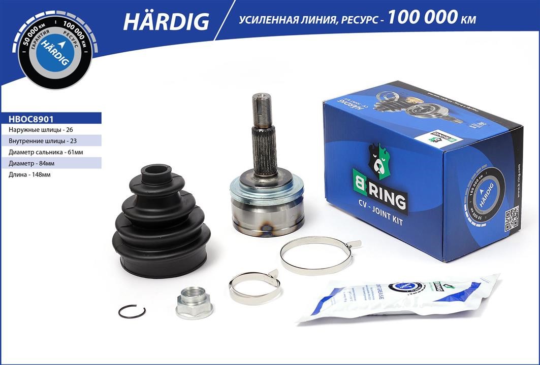 B-Ring HBOC8901 Drive shaft HBOC8901