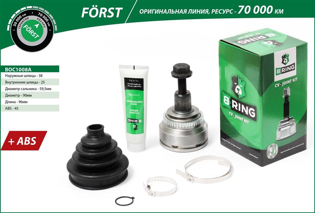 B-Ring BOC1008A Joint kit, drive shaft BOC1008A
