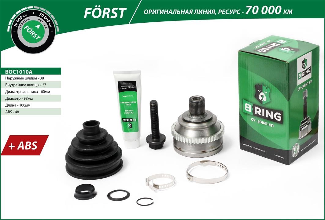 B-Ring BOC1010A Joint kit, drive shaft BOC1010A
