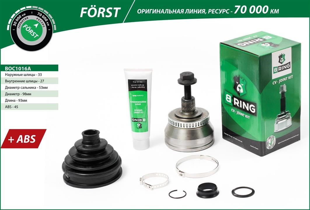 B-Ring BOC1016A Joint kit, drive shaft BOC1016A