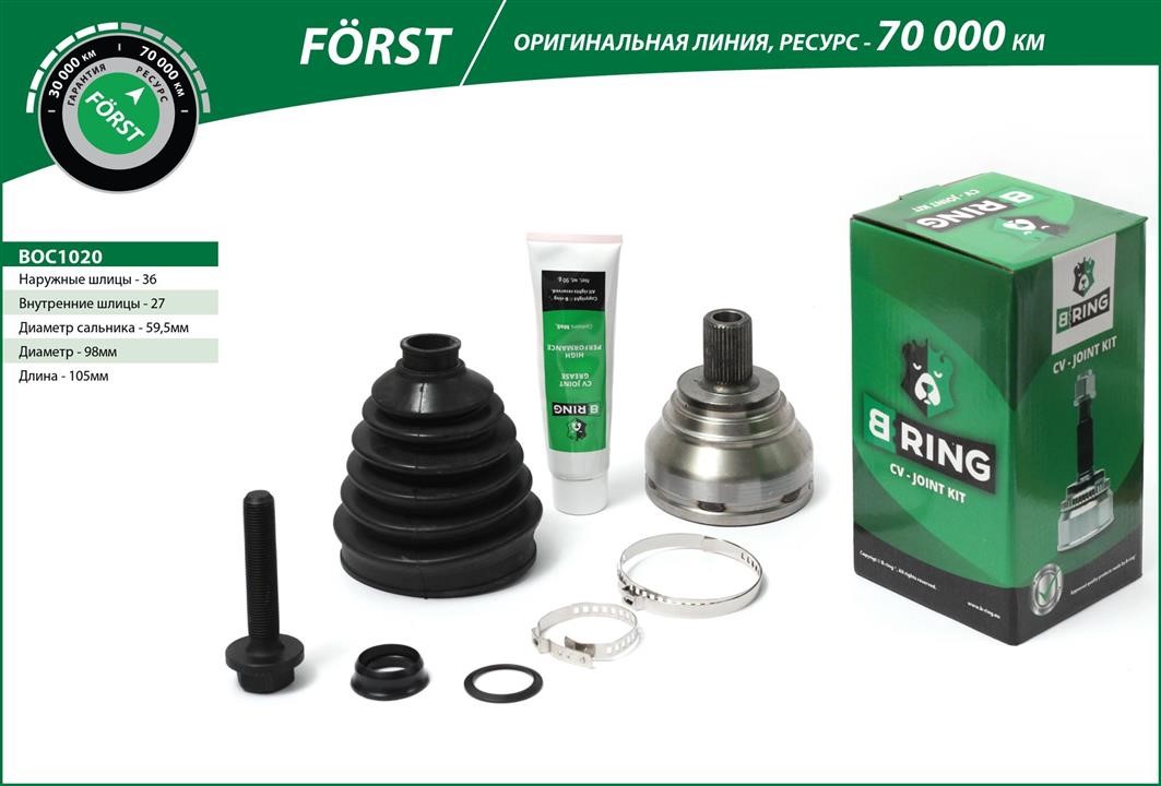 B-Ring BOC1020 Joint kit, drive shaft BOC1020