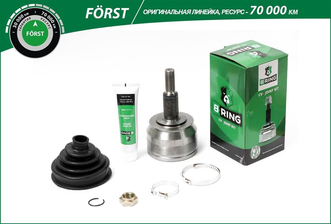 B-Ring BOC1035 Joint kit, drive shaft BOC1035
