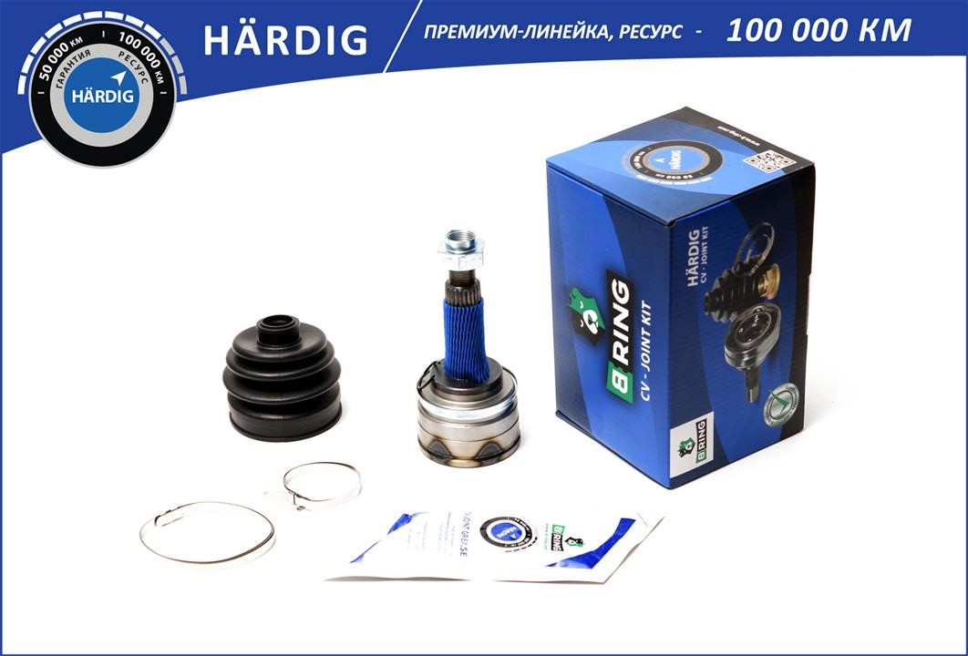 B-Ring HBOC7901 Drive shaft HBOC7901