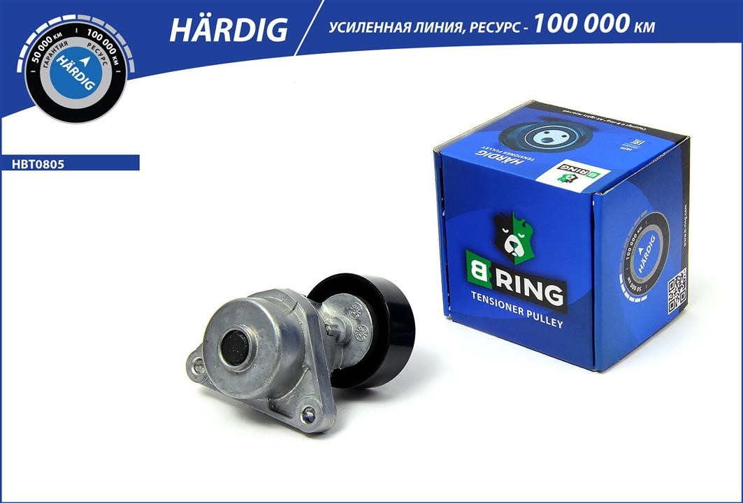 B-Ring HBT0805 Idler roller HBT0805