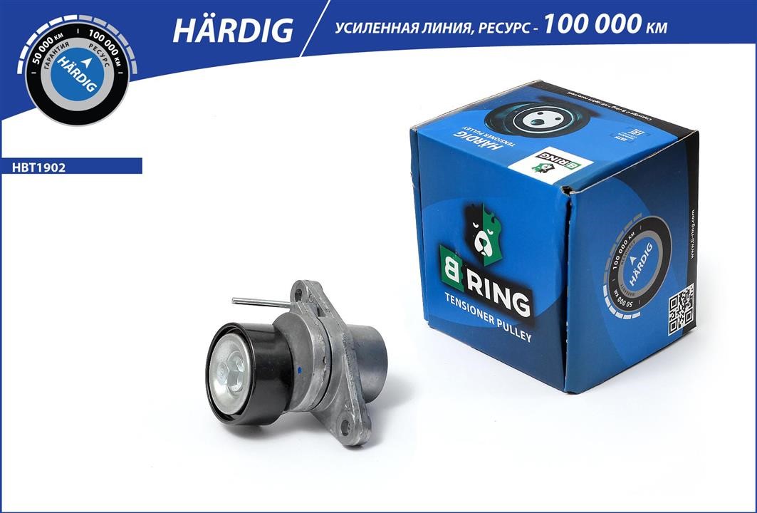 B-Ring HBT1902 Idler roller HBT1902