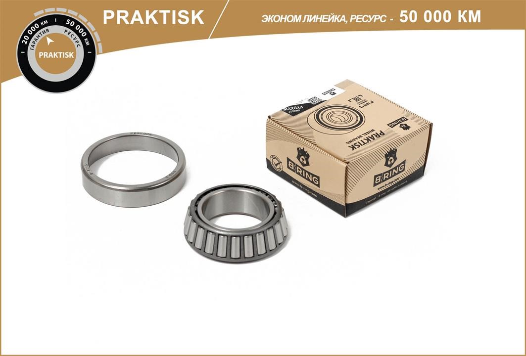 B-Ring PBLS0121F Wheel bearing kit PBLS0121F