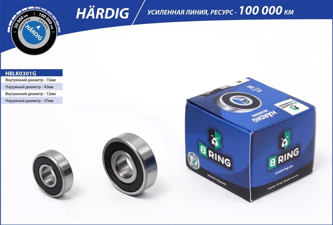 B-Ring HBLK0301G Wheel bearing HBLK0301G