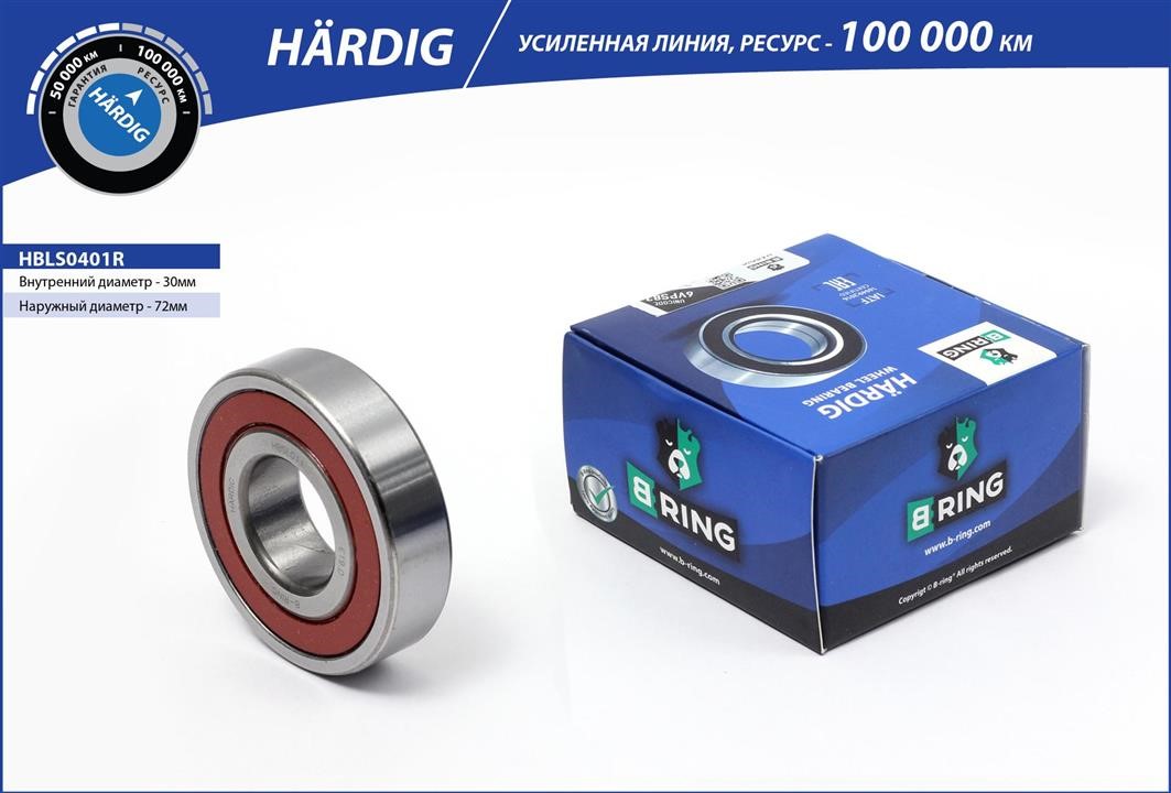 B-Ring HBLS0401R Wheel bearing HBLS0401R